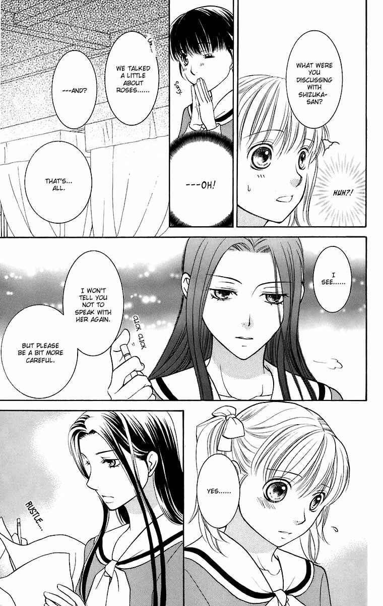 Page 24 Chapter 27 Maria-sama ga Miteru