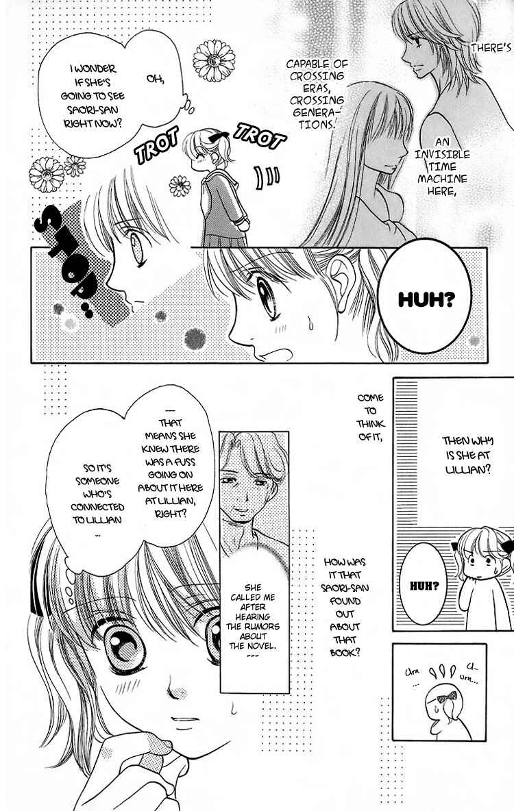 Page 21 Chapter 19 Maria-sama ga Miteru