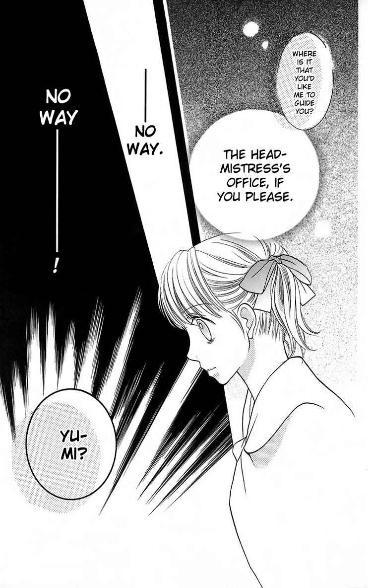 Page 22 Chapter 19 Maria-sama ga Miteru