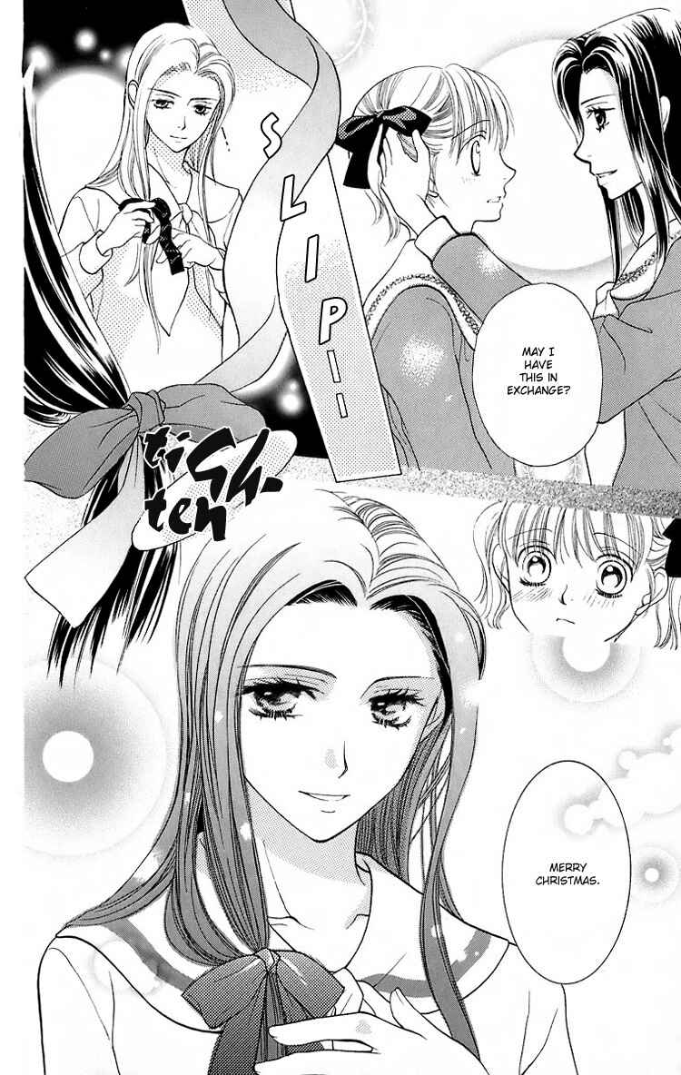 Page 25 Chapter 19 Maria-sama ga Miteru