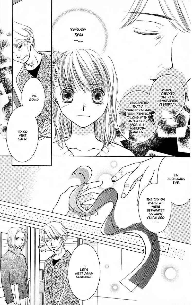Page 6 Chapter 19 Maria-sama ga Miteru
