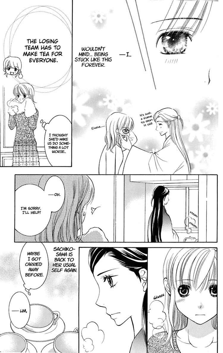 Page 24 Chapter 23 Maria-sama ga Miteru