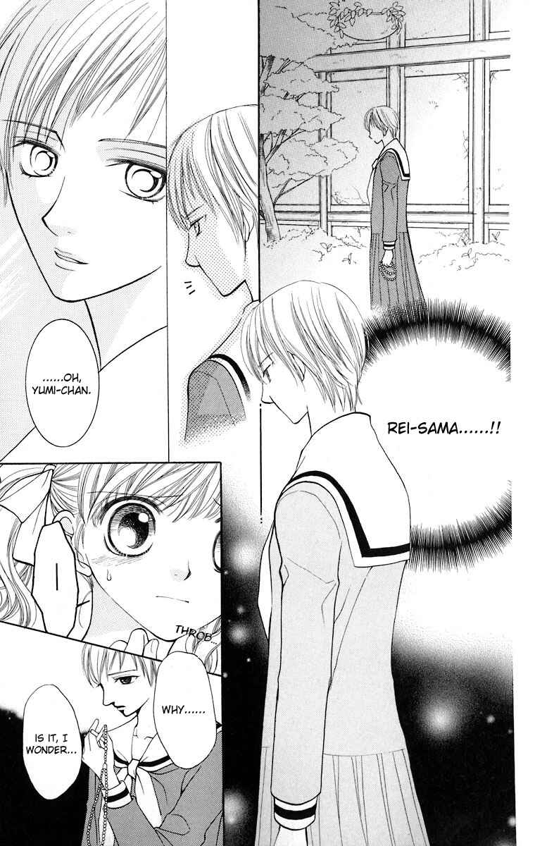 Page 16 Chapter 9 Maria-sama ga Miteru