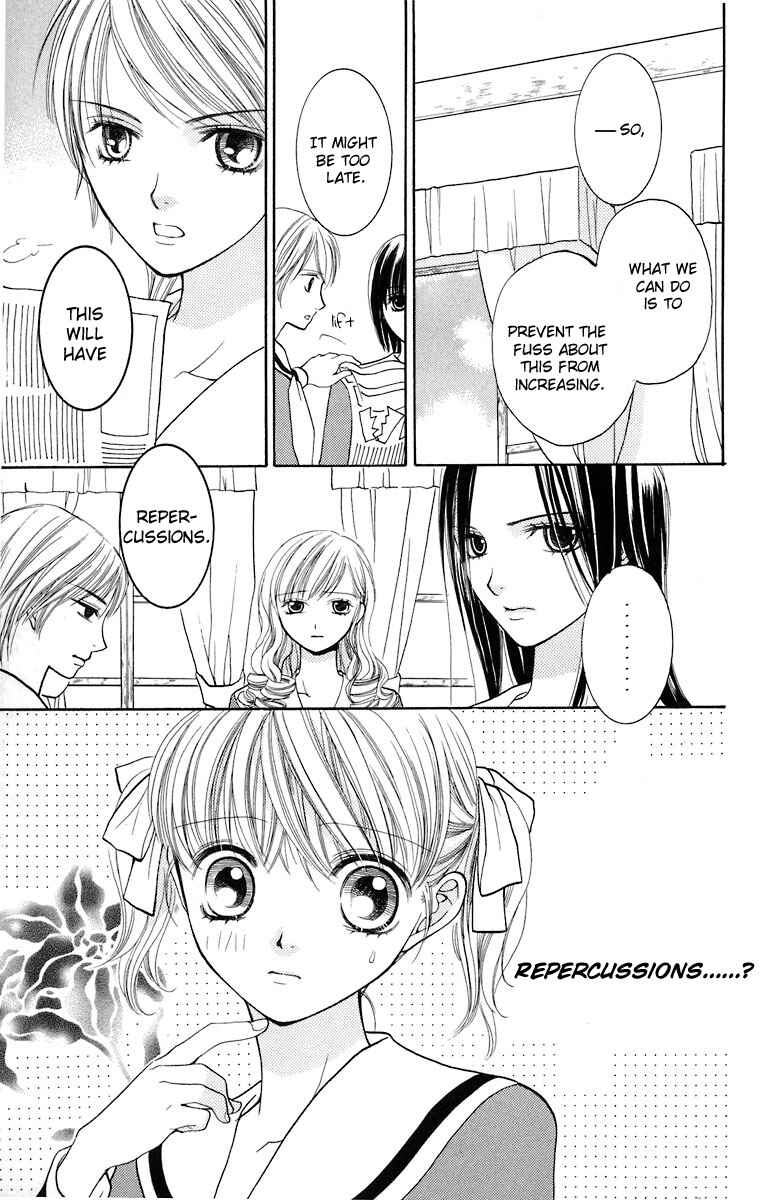 Page 26 Chapter 9 Maria-sama ga Miteru