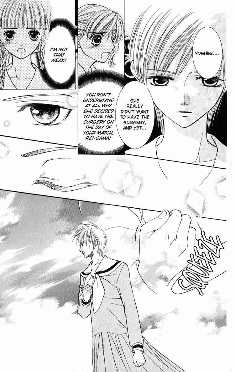 Page 26 Chapter 11 Maria-sama ga Miteru
