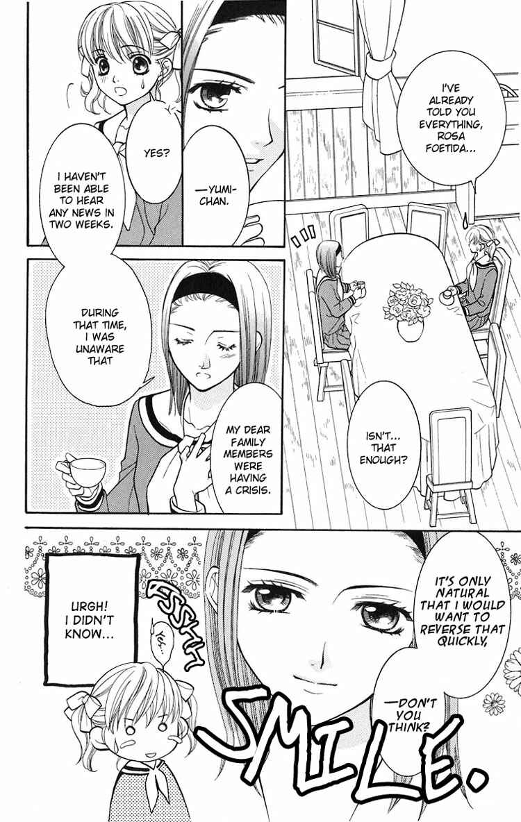 Page 13 Chapter 14 Maria-sama ga Miteru