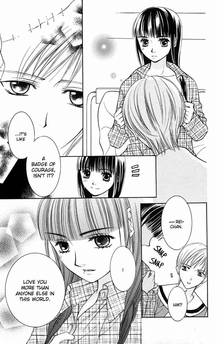 Page 8 Chapter 14 Maria-sama ga Miteru