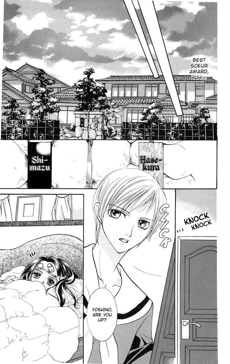 Page 18 Chapter 8 Maria-sama ga Miteru