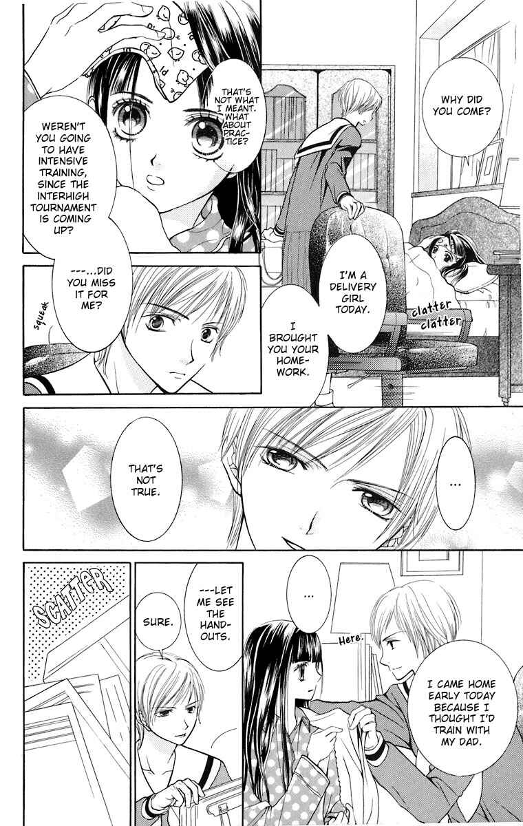 Page 19 Chapter 8 Maria-sama ga Miteru