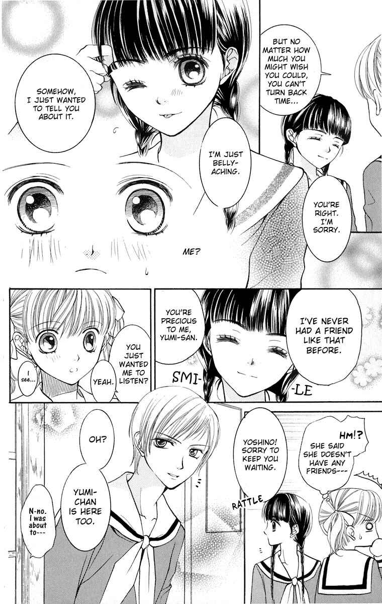 Page 27 Chapter 8 Maria-sama ga Miteru