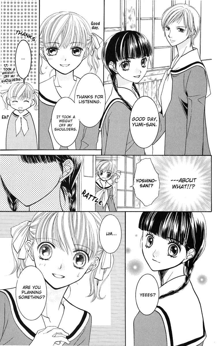 Page 28 Chapter 8 Maria-sama ga Miteru