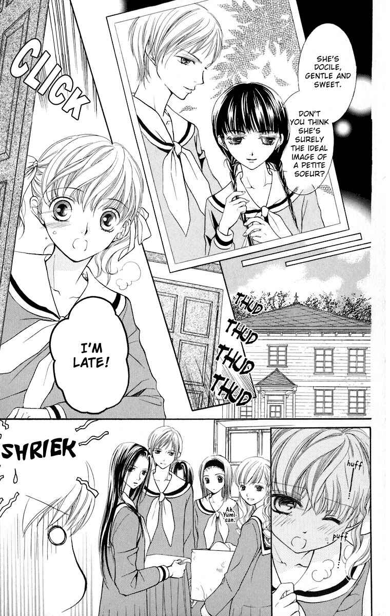 Page 8 Chapter 8 Maria-sama ga Miteru
