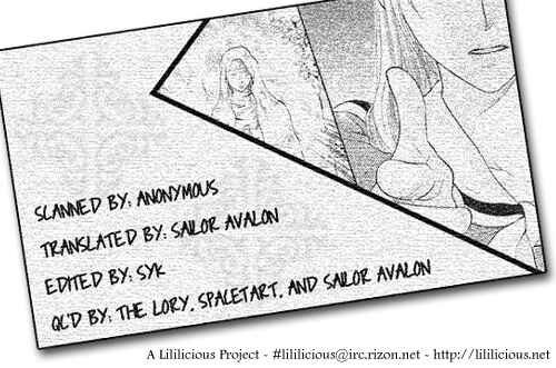 Page 1 Chapter 20 Maria-sama ga Miteru