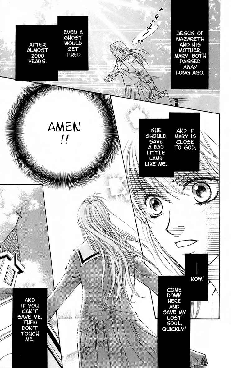Page 10 Chapter 20 Maria-sama ga Miteru