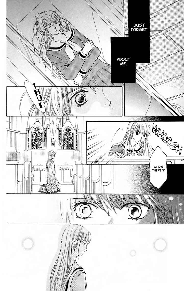 Page 11 Chapter 20 Maria-sama ga Miteru