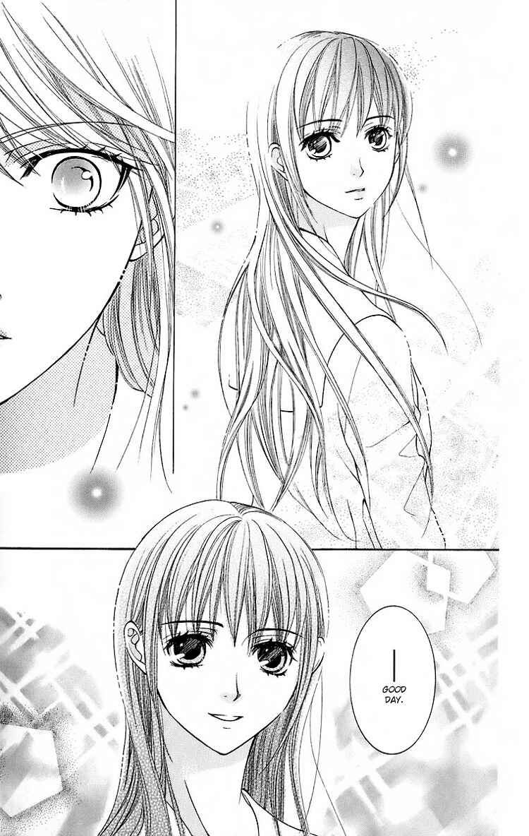 Page 12 Chapter 20 Maria-sama ga Miteru