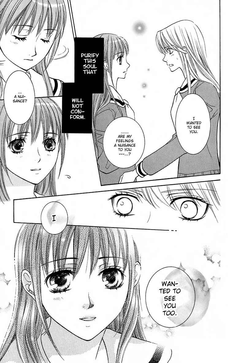 Page 26 Chapter 20 Maria-sama ga Miteru