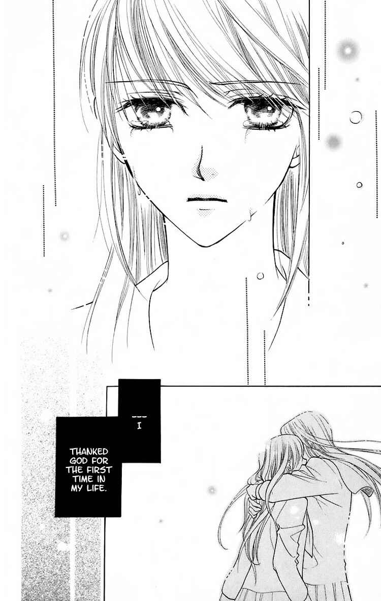 Page 27 Chapter 20 Maria-sama ga Miteru