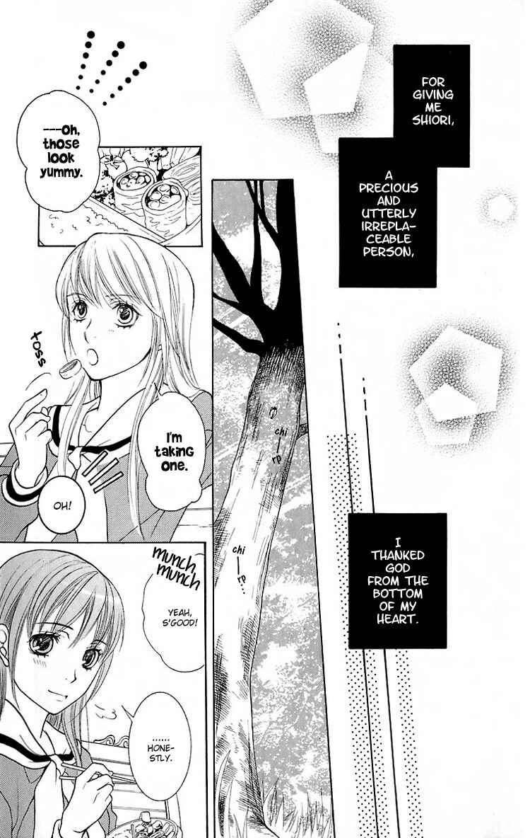 Page 28 Chapter 20 Maria-sama ga Miteru