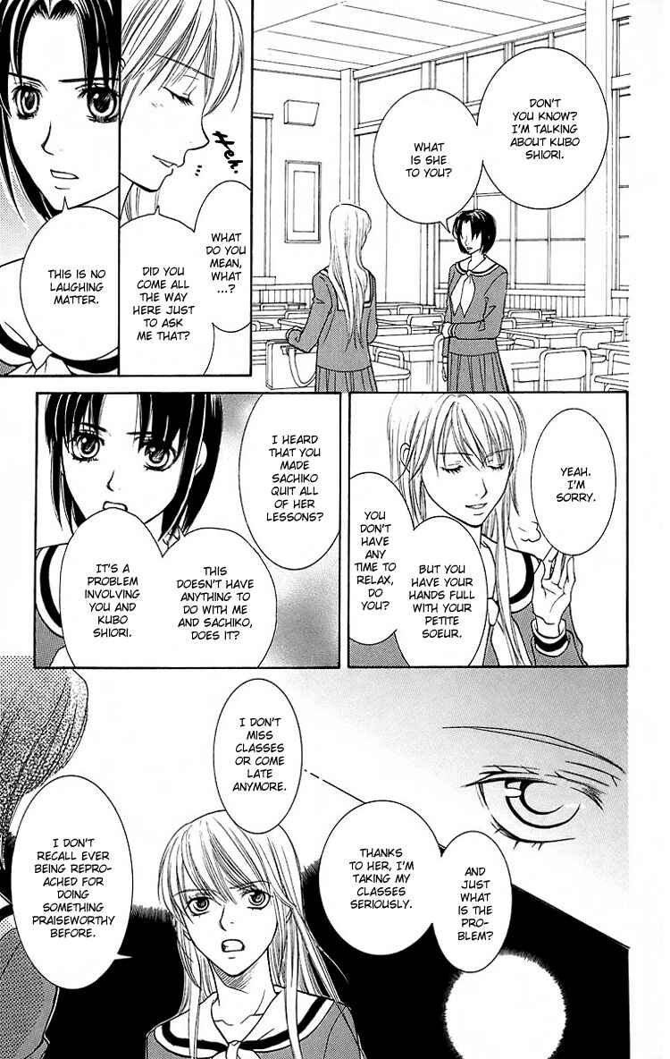 Page 30 Chapter 20 Maria-sama ga Miteru