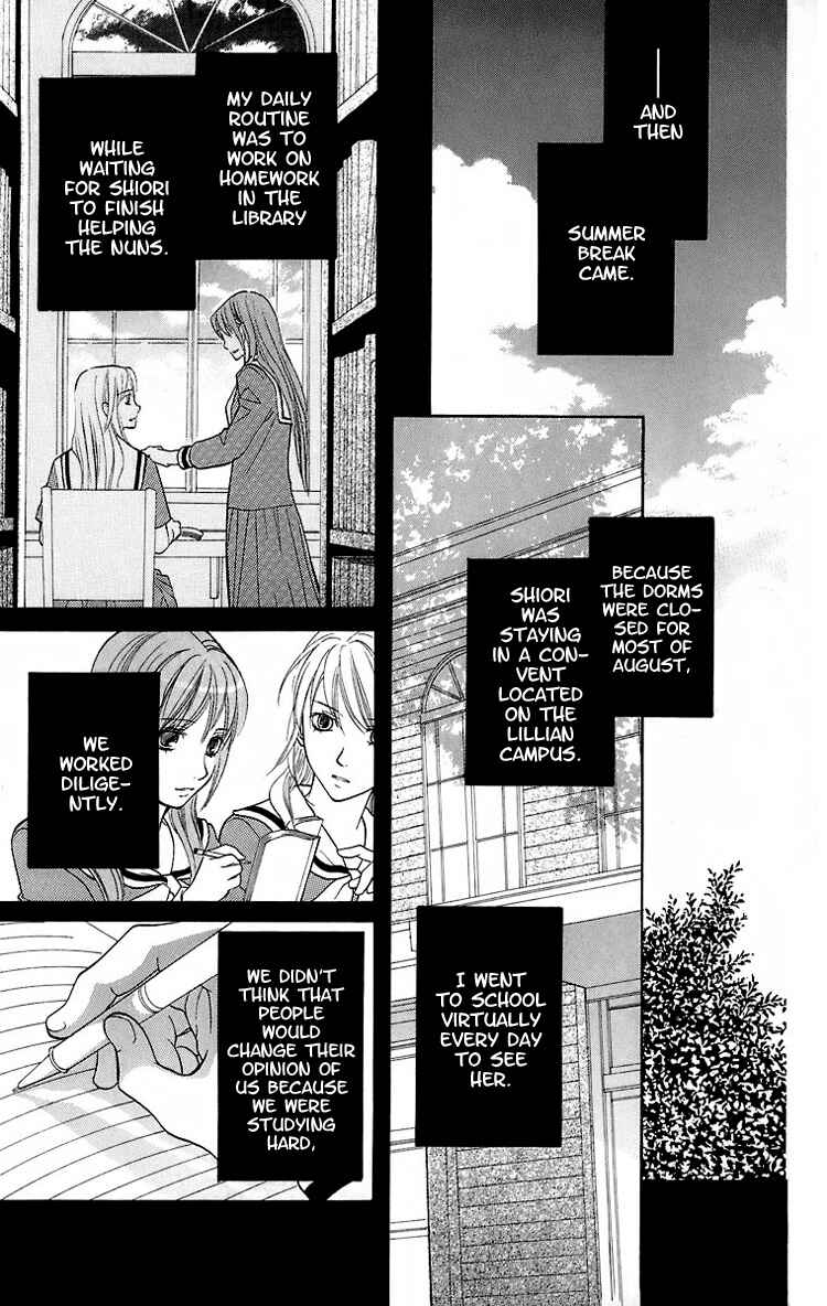 Page 34 Chapter 20 Maria-sama ga Miteru