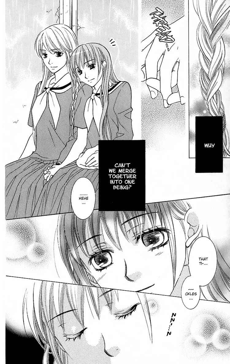 Page 39 Chapter 20 Maria-sama ga Miteru