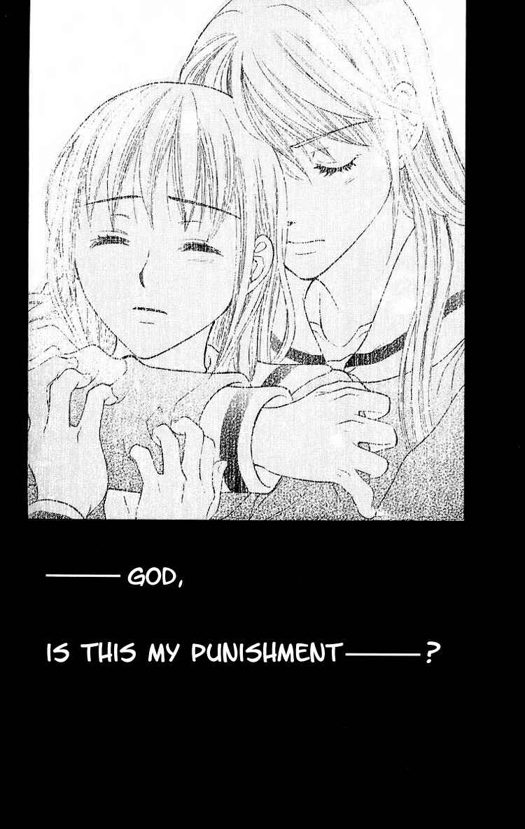 Page 44 Chapter 20 Maria-sama ga Miteru
