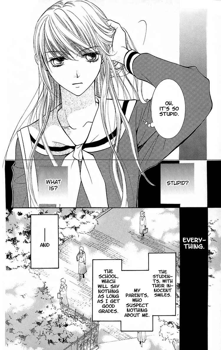 Page 7 Chapter 20 Maria-sama ga Miteru