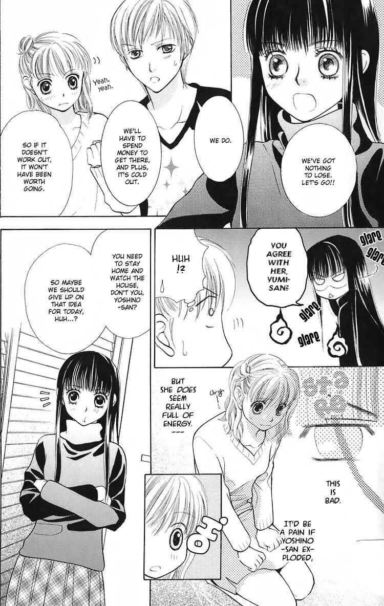 Page 19 Chapter 18 Maria-sama ga Miteru