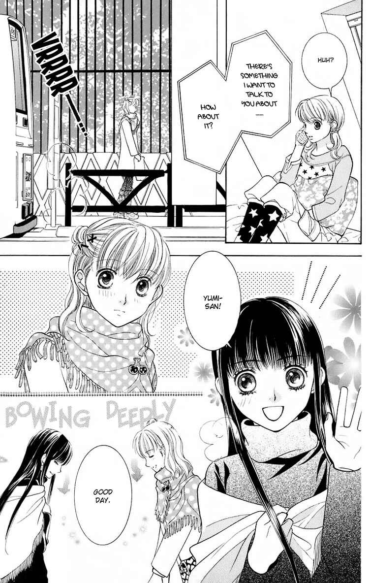 Page 4 Chapter 18 Maria-sama ga Miteru