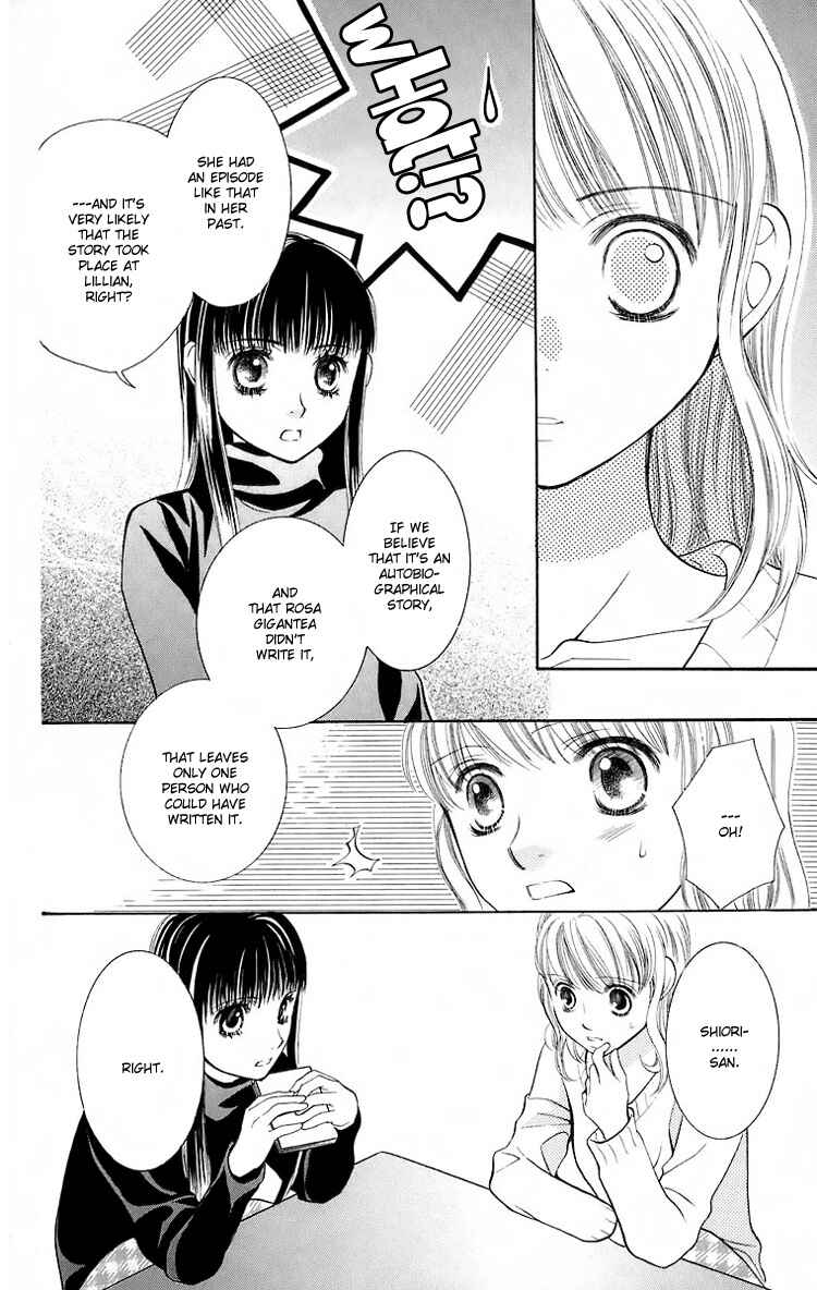 Page 9 Chapter 18 Maria-sama ga Miteru