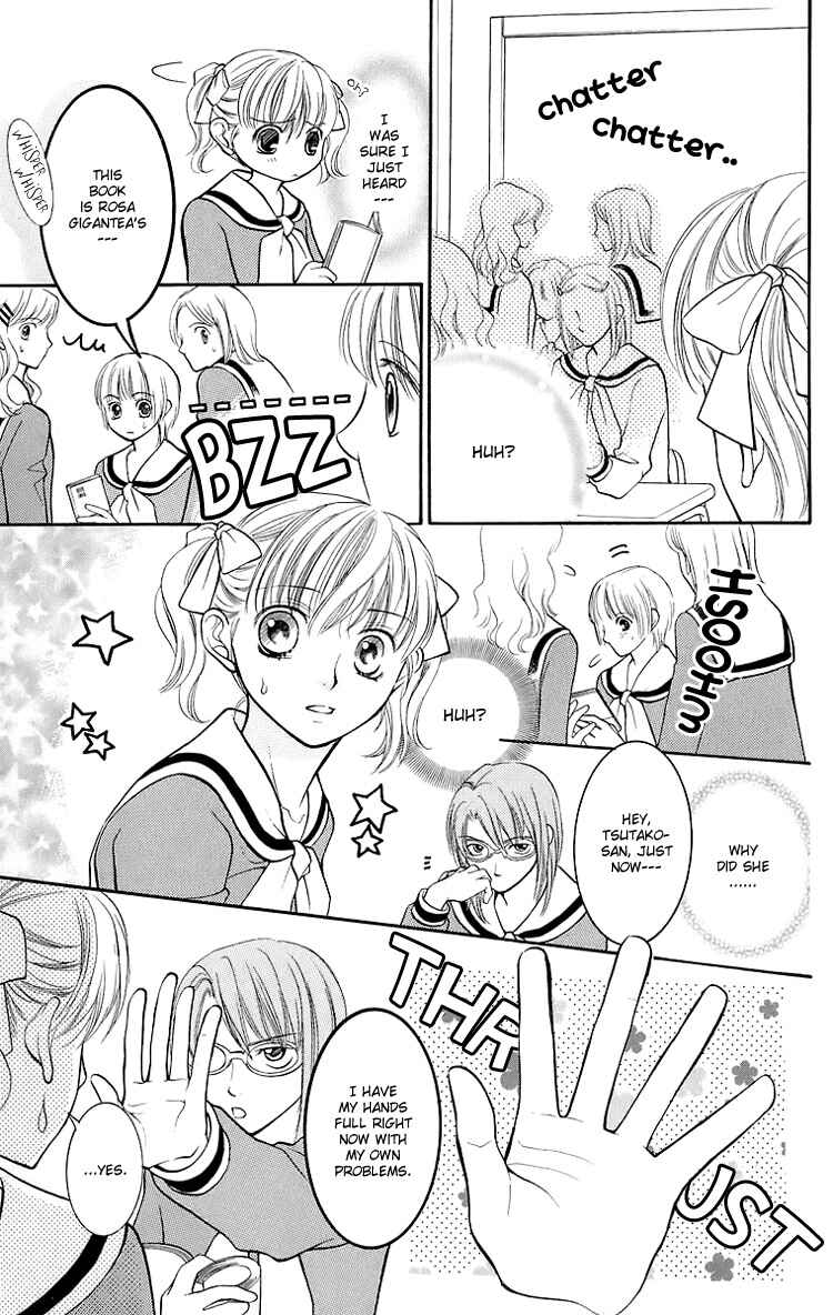 Page 12 Chapter 15 Maria-sama ga Miteru