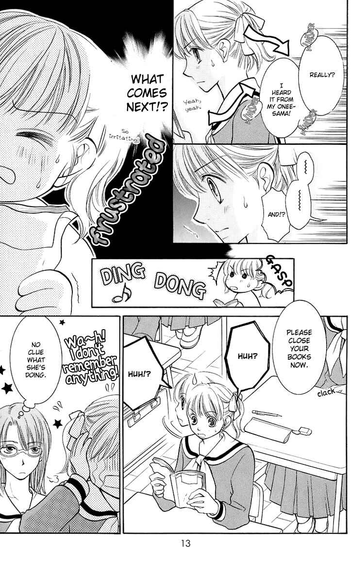 Page 14 Chapter 15 Maria-sama ga Miteru