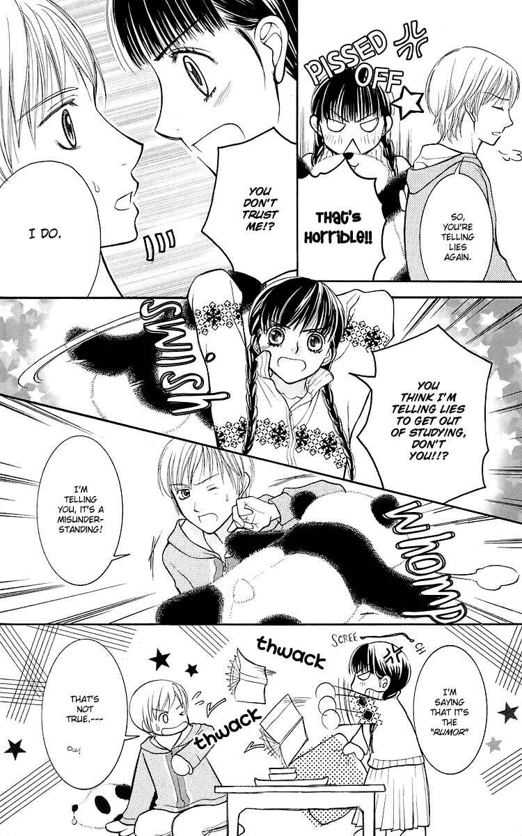 Page 23 Chapter 15 Maria-sama ga Miteru