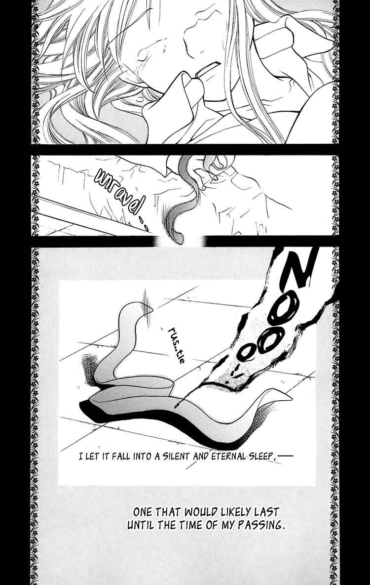 Page 30 Chapter 15 Maria-sama ga Miteru