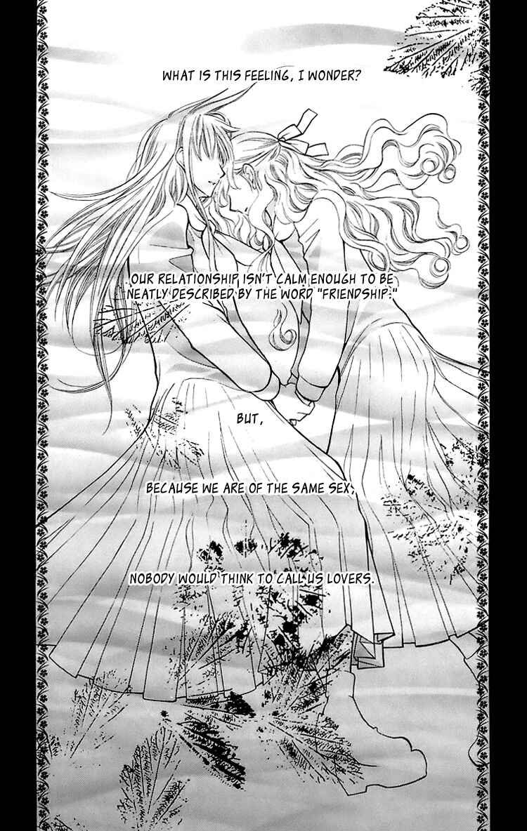 Page 6 Chapter 15 Maria-sama ga Miteru