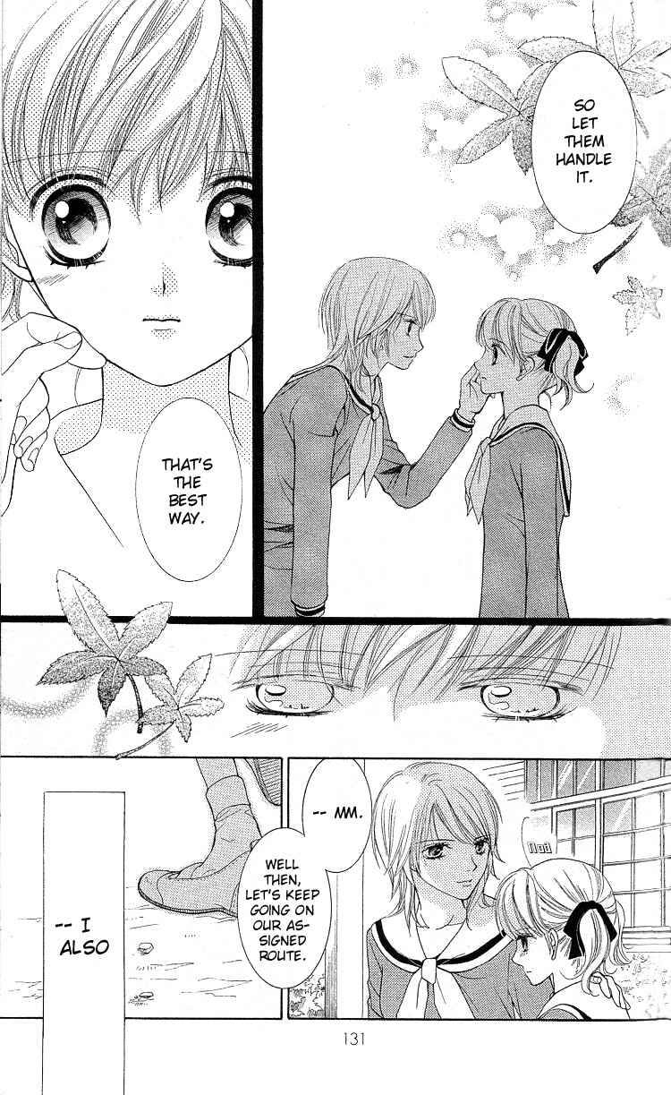 Page 23 Chapter 5 Maria-sama ga Miteru