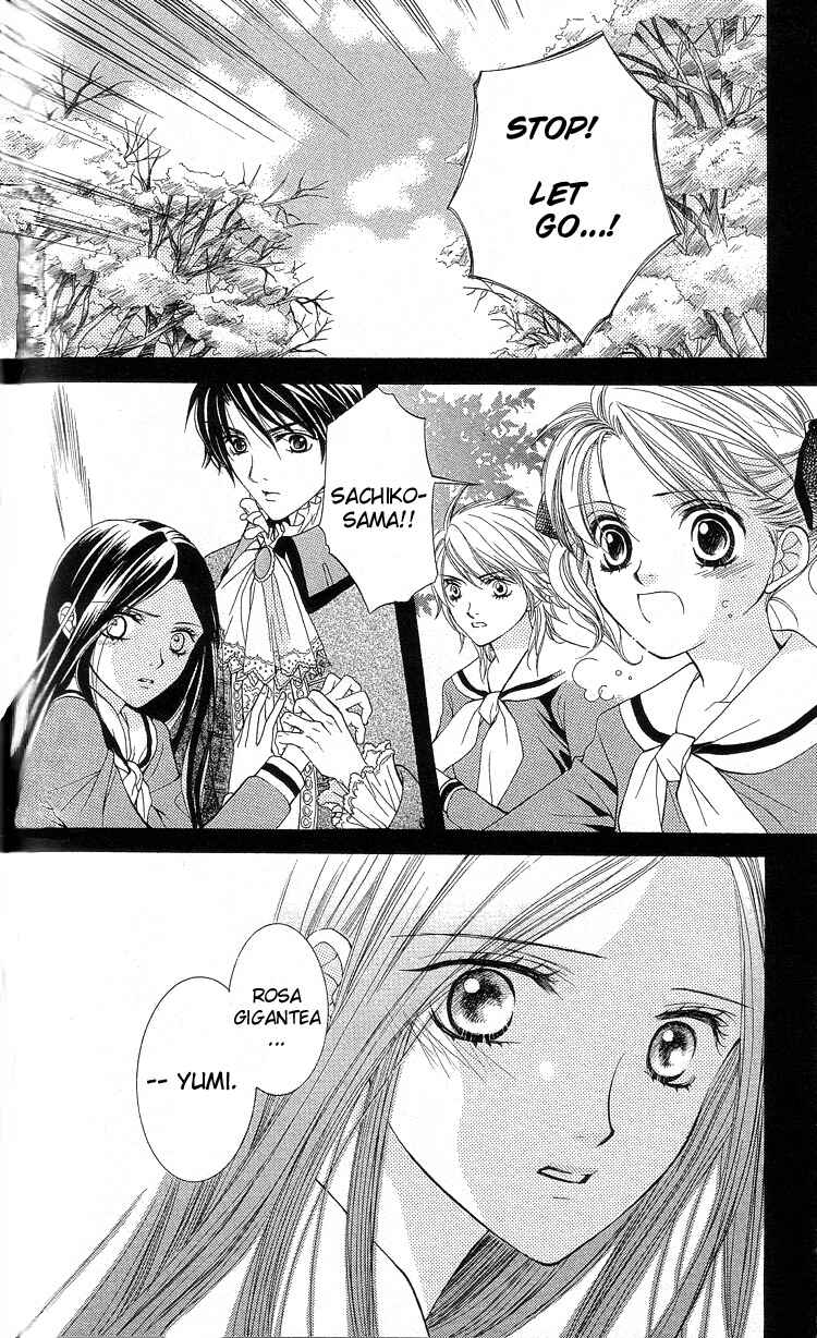 Page 28 Chapter 5 Maria-sama ga Miteru