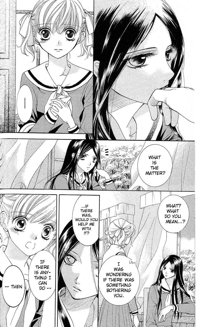 Page 8 Chapter 5 Maria-sama ga Miteru