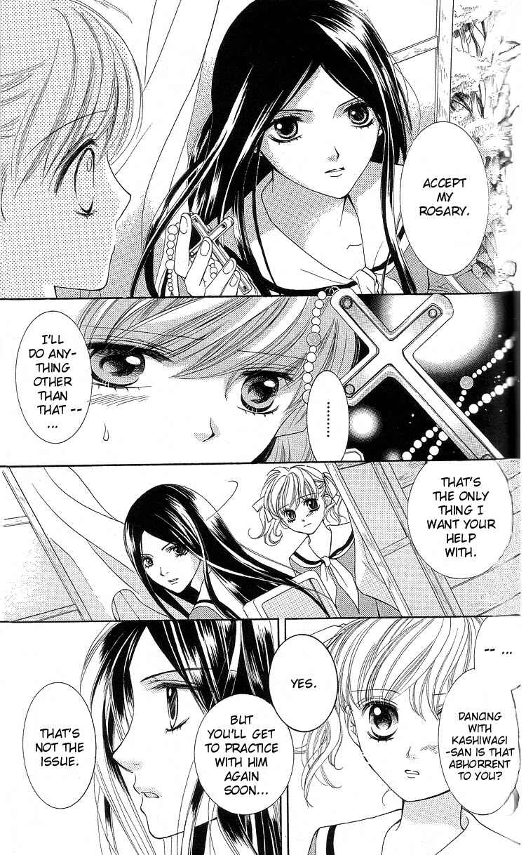 Page 9 Chapter 5 Maria-sama ga Miteru