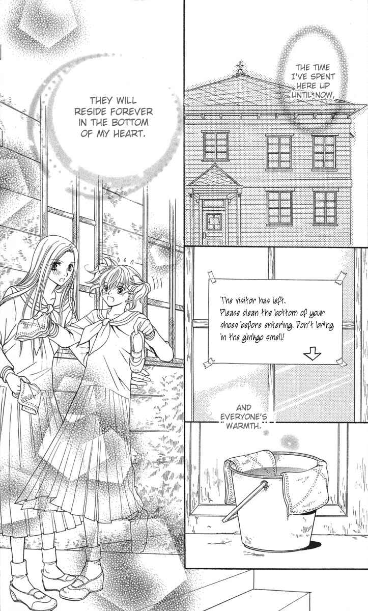 Page 13 Chapter 7 Maria-sama ga Miteru