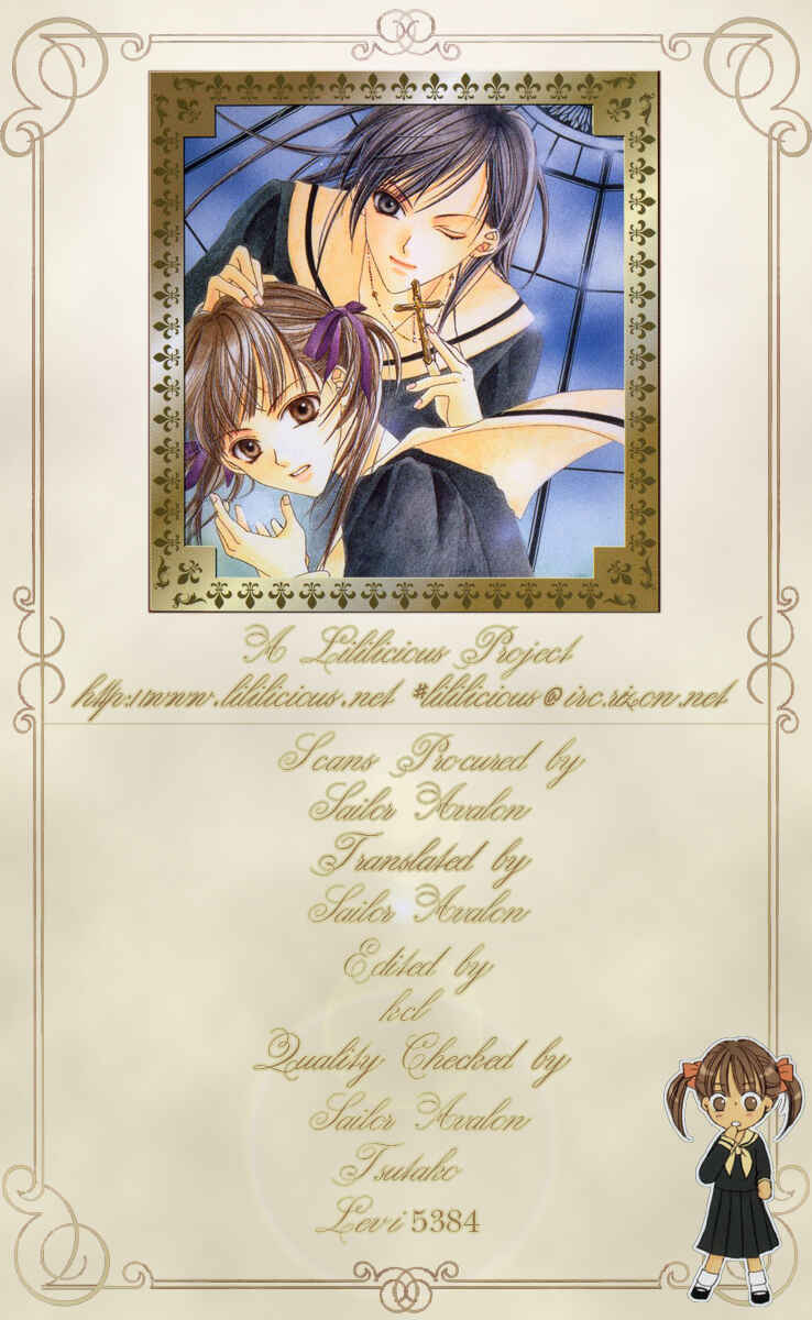 Page 2 Chapter 7 Maria-sama ga Miteru