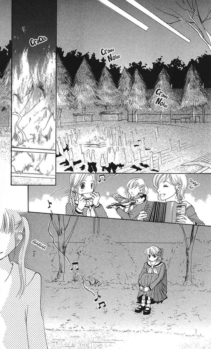 Page 21 Chapter 7 Maria-sama ga Miteru