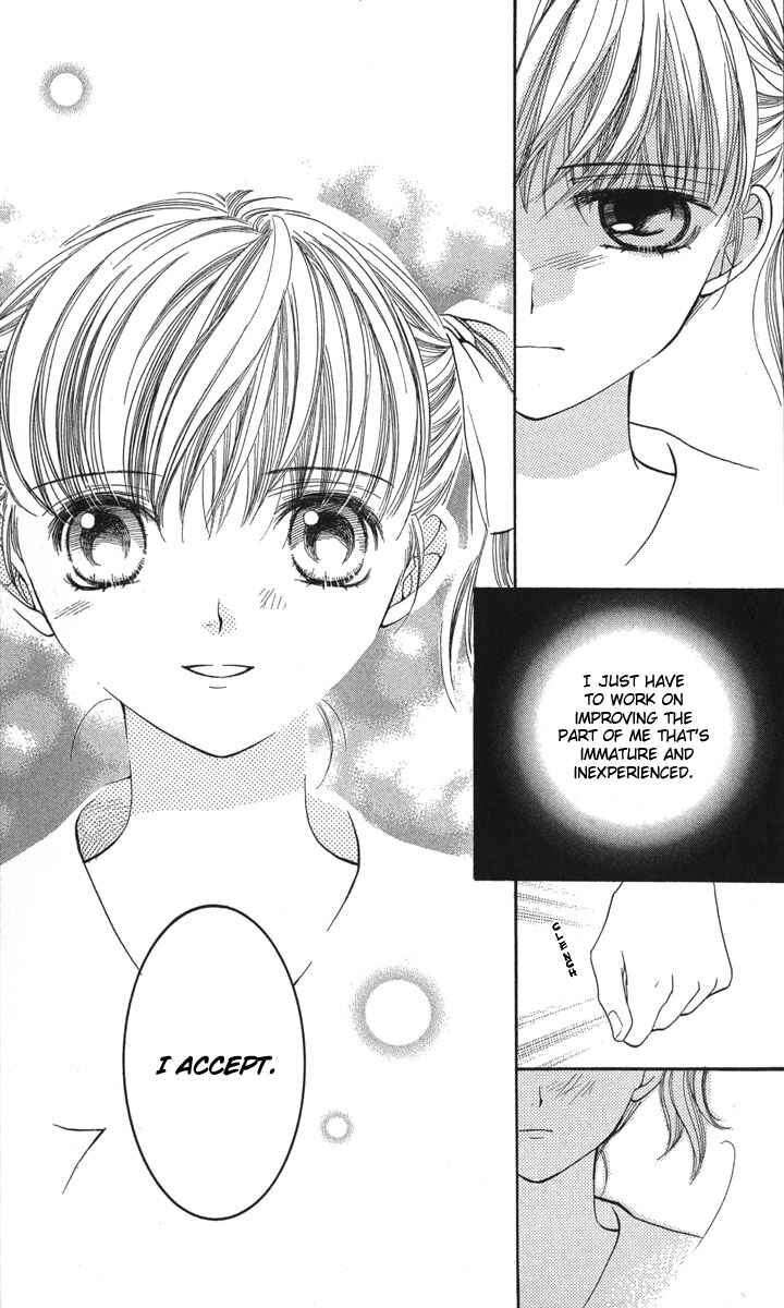 Page 29 Chapter 7 Maria-sama ga Miteru