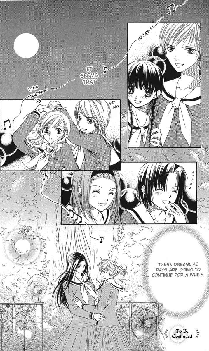 Page 31 Chapter 7 Maria-sama ga Miteru