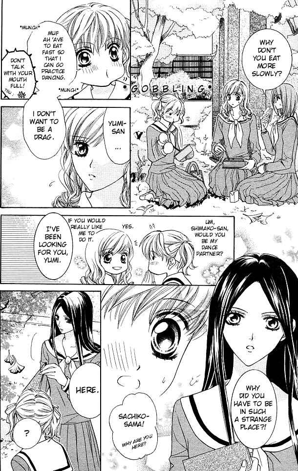 Page 12 Chapter 3 Maria-sama ga Miteru