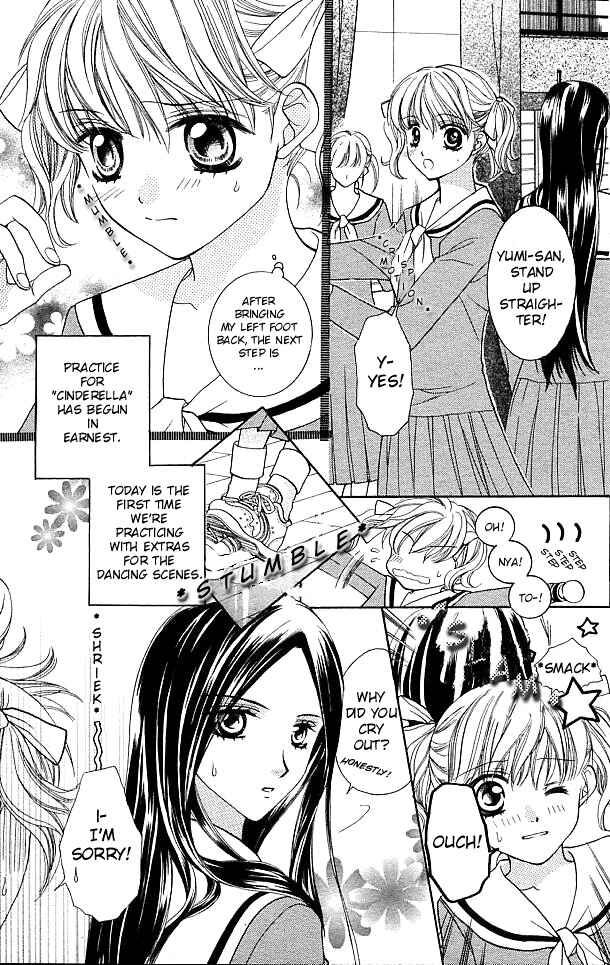 Page 5 Chapter 3 Maria-sama ga Miteru
