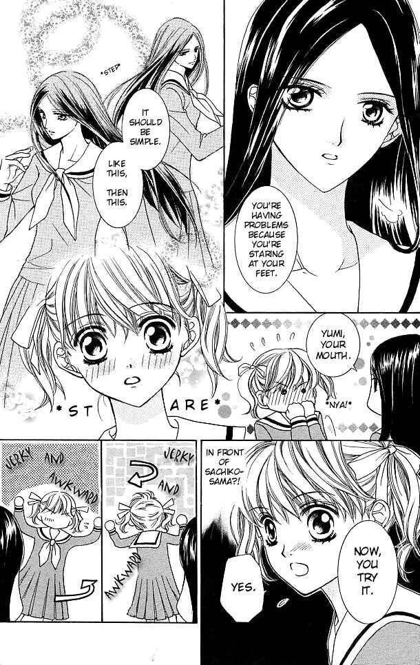 Page 6 Chapter 3 Maria-sama ga Miteru