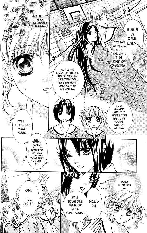 Page 8 Chapter 3 Maria-sama ga Miteru