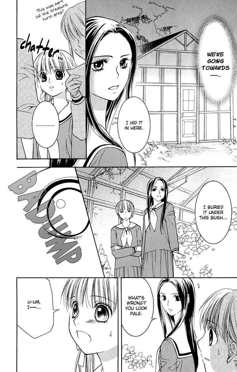 Page 14 Chapter 35 Maria-sama ga Miteru